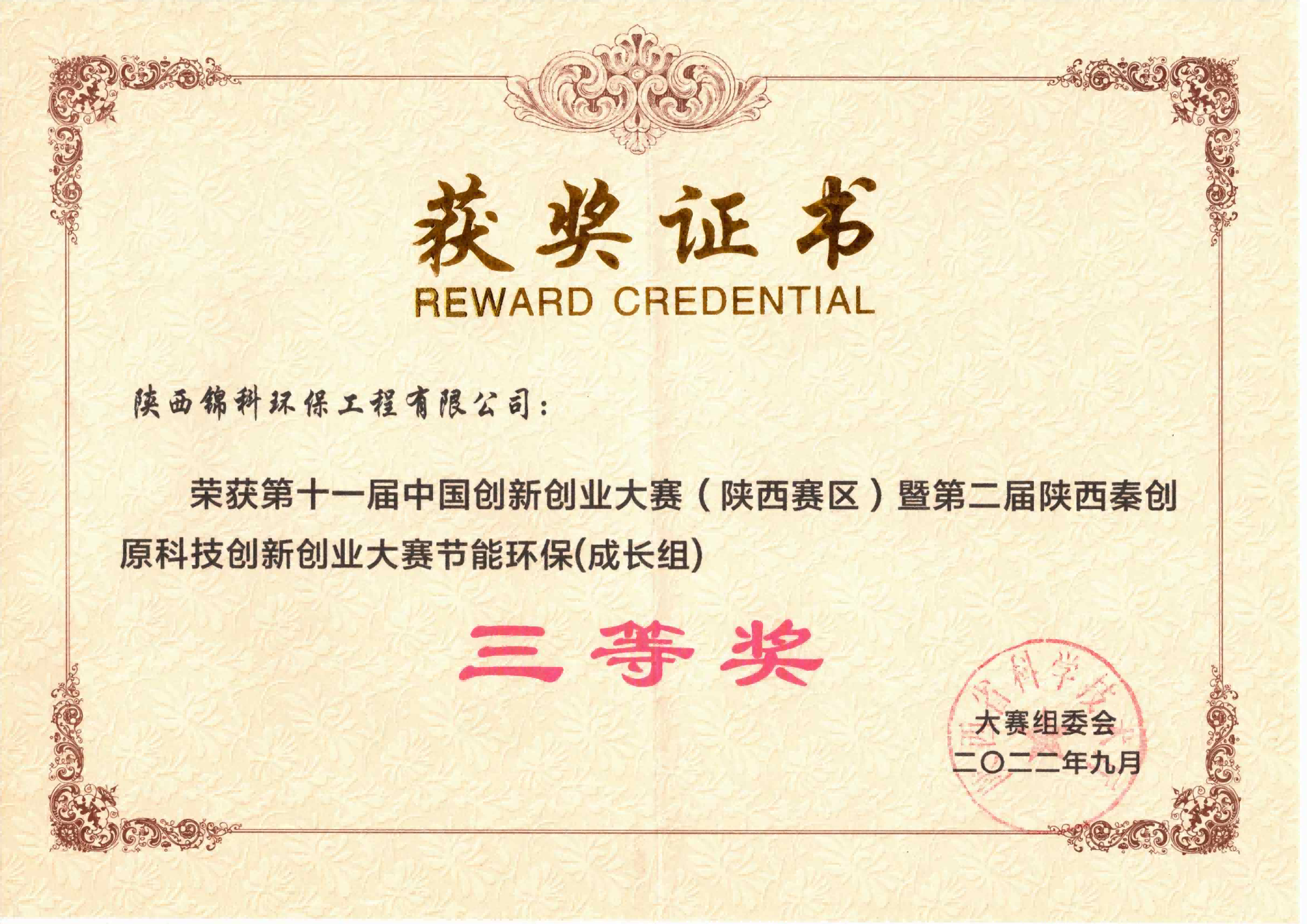 7e2b0c47056189f867ac5f64d95329f(1)(1).png